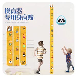 Baby Jumping Toy Cartoon Educational Toy Children's Sports Jumping High Reaching Artifact Street Vendor Wholesale Early - Product Image 1
