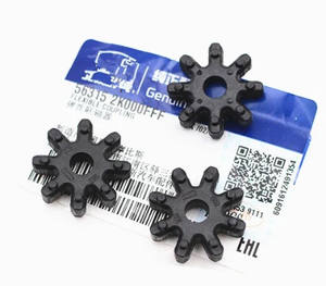 洪波汽车配件批发现代起亚柔性转向耦合器56315-2k000 - Product Image 1