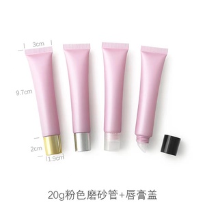 Individuelles Logo Steckdose lang anhaltende vegane natürliche essentielle Lippenbalsam schlafmaske Reparatur Kirsch-Lippen-Conditioner - Product Image 6