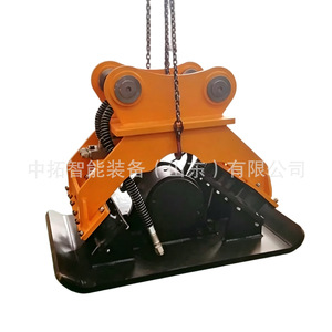 Compacteur vibrant à plaque pour excavatrice Huanjun, 55 kg, 2000 tr/min, compacteur hydraulique à impact pour remblais de construction - Product Image 3