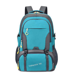 Sac à dos de voyage extérieur personnalisé pour hommes et femmes, sac de randonnée grande capacité, résistant à l'usure, imperméable, sac à dos de camping - Product Image 5