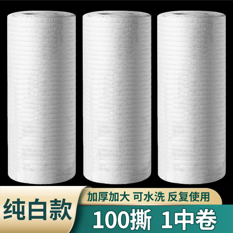 100 solid color pieces [Extra thick and extra large]