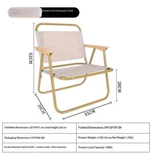 Silla de Camping Kermit, Silla Plegable para Exteriores, Portátil, Ultraligera, de Metal, Hierro y Tela Oxford, para Playa - Product Image 2