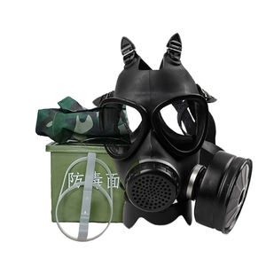 Masque de sécurité du fabricant MF11B, masque à gaz complet/réutilisable pour l'industrie, l'agriculture, l'entrepôt, la défense civile - Product Image 2