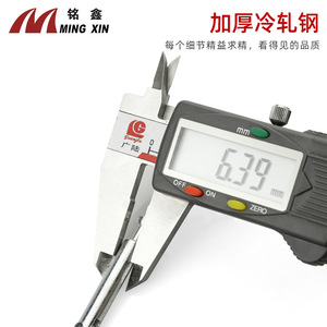 Barre pliante double dentée Ming Xin 6,5x56mm, connecteur de meubles en zinc plaqué - Product Image 3