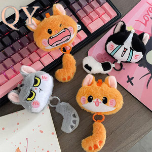 Porte-clés en peluche chat à longue queue QY, pendentif animal en peluche mignon, breloque de sac douce, porte-clés dessin animé, accessoire cadeau - Product Image 1
