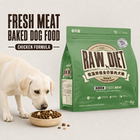 Aliments secs pour chiens, formule complète riche en protéines, au poulet frais cuit au four, vente en gros OEM, marque privée