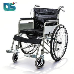 Fauteuil roulant manuel actif en acier léger pliable économique et bon marché DanSong DS-24PR Classe II pour les personnes handicapées - Product Image 5
