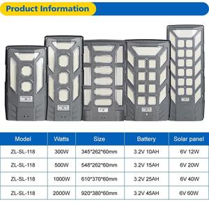 工場価格 ABS SMD IP65 防水 屋外道路灯 300w 500w 1000w 2000w 一体型 オールインワン ソーラーLED街路灯 - Product Image 2