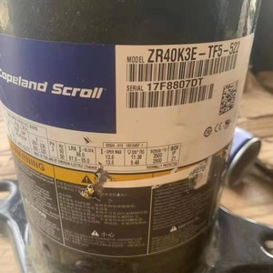 คอมเพรสเซอร์ทำความเย็นแบบโคปแลนด์สโครล รุ่น ZR40K3E TF5 522 สำหรับเครื่องปรับอากาศ อุปกรณ์ทำความเย็นและความร้อน - Product Image 1