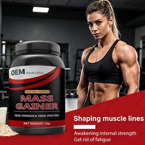 Poudre de protéines OEM pour la prise de masse musculaire, pour hommes et femmes, pour développer les muscles, pour la musculation, pour une prise de poids rapide, poudre de protéines de lactosérum - Product Image 3