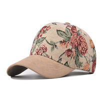 Casquette de baseball structurée en coton de haute qualité, imprimé floral, bicolore, 5 panneaux, logo brodé personnalisé, style rétro sportif