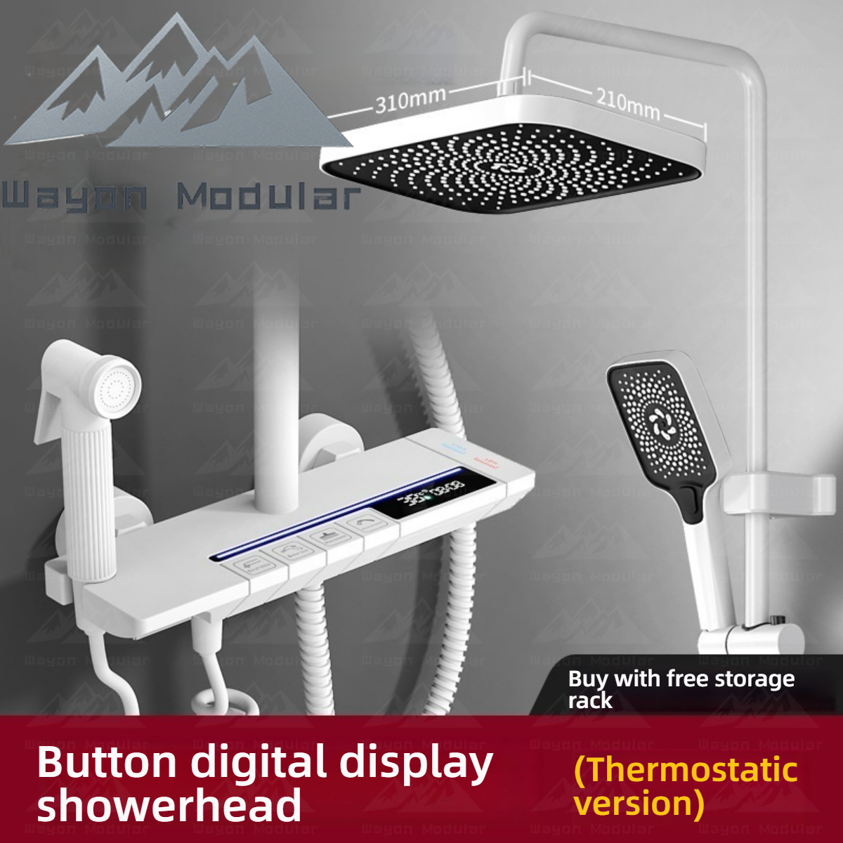 Modèle à lumière ambiante à grand panneau Blanc