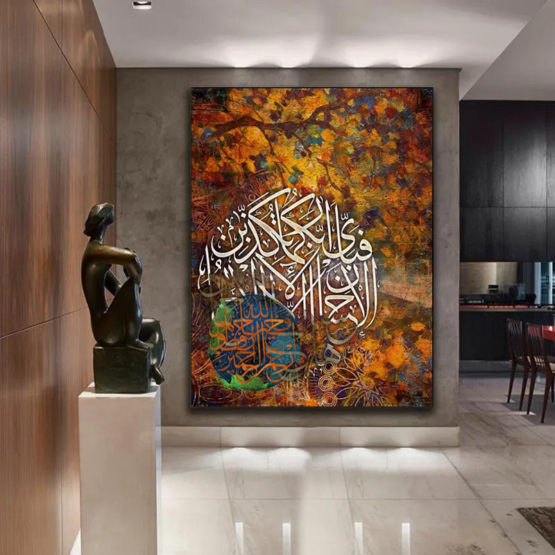 Moderne Allah muslimische islamische Wand kunst Leinwand Malerei bunte Poster drucken Bild für Ramadan Moschee Wohnzimmer Home Decor