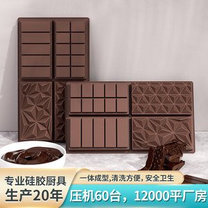 Molde de Silicona para Chocolate, 4 Cavidades Rectangulares, Herramienta para Hornear Waffles Largos, Molde de Repostería, Material de Grado Alimenticio - Product Image 5