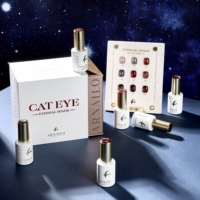 ARNAILO Gel UV Cat Eye Effet Diamant 3D Brillant Réfléchissant Magnétique à Haute Brillance pour Nail Art