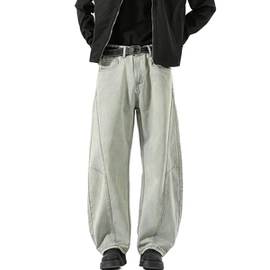 Jean décontracté pour homme, coupe droite, style vintage américain, en denim délavé et patchwork, avec tombé ample et décontracté, jambe large, automne-hiver - Product Image 1