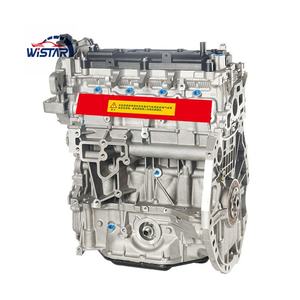 Nissan modelleri için yüksek kaliteli 2.0L MR20 dizel motor uzun blok Serena Trail Qashqai Sentra Teana Teana - Product Image 2