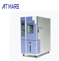ATMARS - Climatizador Ambiental de Temperatura y Humedad Constantes para Cámara, con Alta Precisión, 5% de Precisión, Protección IP67, Voltaje de 380 V