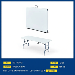 <b>Foldable</b> Folding <b>Table</b> L182.5 W75 H75cm White Plastic Top Metal <b>Legs</b> Rectangular Dining <b>Table</b> Home Furniture - Product Image 1