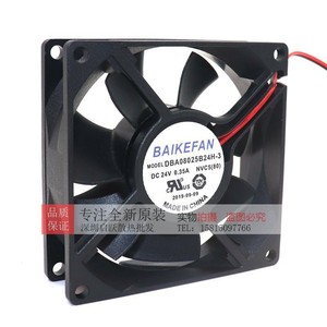 Ventilateur de refroidissement Baikefan 80x80x25mm 24V DC 0.35A 2400RPM pour utilisation avec onduleur - Product Image 2