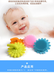 De <span class=keywords><strong>seguro</strong></span> de <span class=keywords><strong>salud</strong></span> de silicona suave champú cepillo para bebé para Baño - Product Image 5