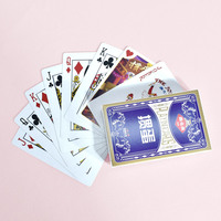 Cartes à jouer en papier personnalisées avec logo/motif, pelliculage mat, papier épais 300 g/m², pour le divertissement familial