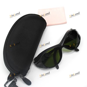 Lunettes de sécurité pour le soudage au laser OD4 + 6 + 8 + certifié CE EN207 pour 1064nm 1070nm 1080nm Protection laser à fibre - Product Image 1