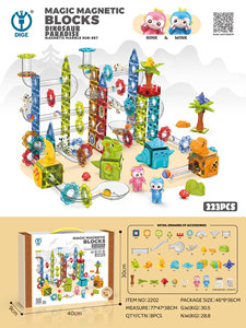 Kids Creative Educational Plastic Tiles Children Marble <strong>Race</strong> Run Toys Dinosaur Construction Toy Toddler Animal Building <strong>Blocks</strong> - Product Image 4