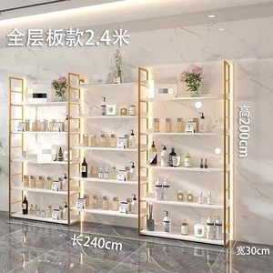 2025 tỉnh táo cao cấp Trung tâm mua sắm vẻ đẹp cung cấp cửa hàng Kệ mỹ phẩm Gondola kệ cửa hàng mỹ phẩm kệ - Product Image 4