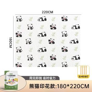 Alfombra de picnic desechable rectangular a prueba de humedad para acampar al aire libre, excursiones de primavera, alfombra de playa portátil - Product Image 5