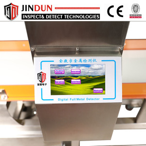 Detector de Metales Digital Inteligente con Sistema de Alarma Automático, Equipo de Inspección de Calidad Industrial Estándar - Product Image 2