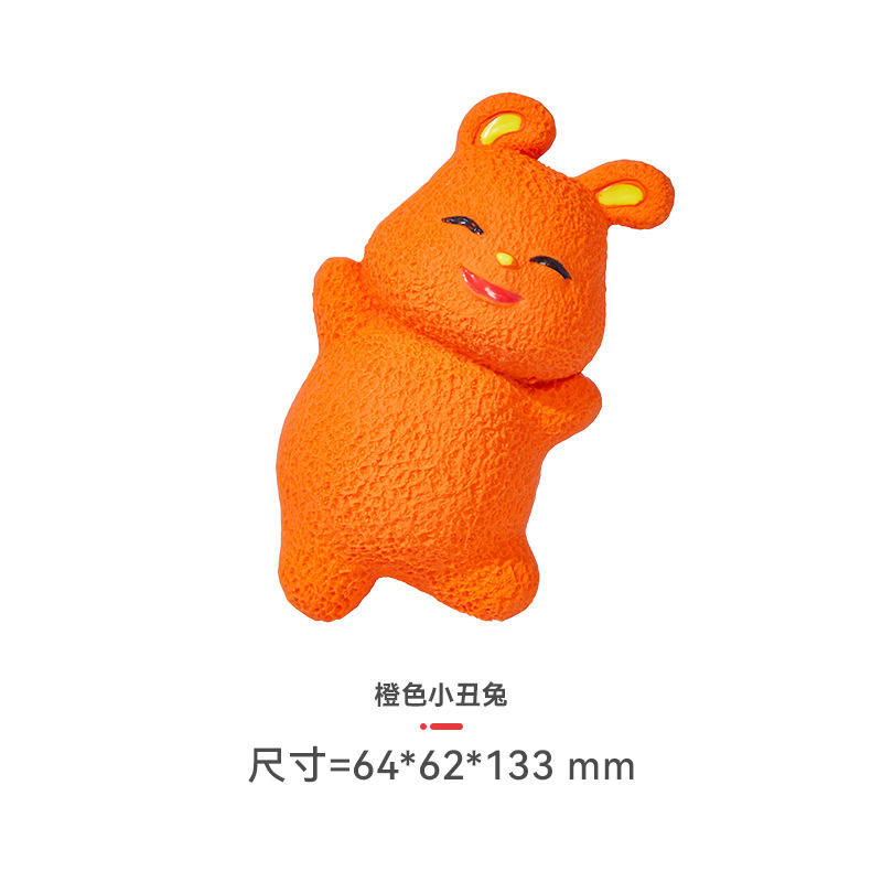 Circus series-clown orange rabbit