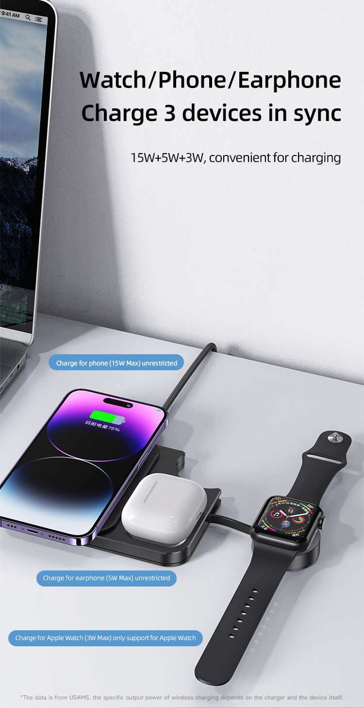 USAMS CD-190 15W 3 In 1 Desktop Wireless Charging Station description image 3
