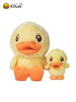 Peluche canard B.Duck Classic Series super douce avec rembourrage en coton PP pour soulager le stress, décoration de chambre d'enfant, cadeau