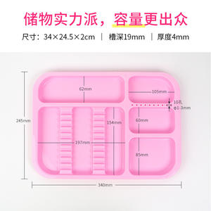 Plateau de rangement dentaire en acier avec grand plateau en plastique cinq couleurs, réutilisable, compartimenté par couleur, mini plateau compartimenté par couleur - Product Image 4