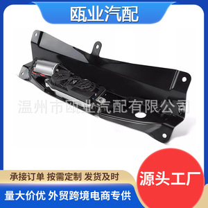 Moteur d'actionnement de serrure de hayon arrière BMW X5 E70 avec support 51247233909 DC 12V Moteur sans balais - Product Image 5