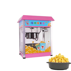 Máquina Pequeña Comercial para Hacer Palomitas de Maíz, Maquinaria para Procesar Snacks, Utilizada en Tiendas y Cines - Product Image 1