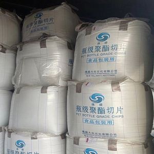 Gránulos de PET Virgen/Reciclado para Sinopec BG802, Gránulos de PET de Alta Transparencia, Resina PET para Moldeo por Soplado, Grado Botella de Aceite - Product Image 4
