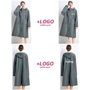 Imperméable unisexe de haute qualité, coupe-vent en polyester PU Pongee, avec coutures scellées, imperméable, long et à capuche - Product Image 4