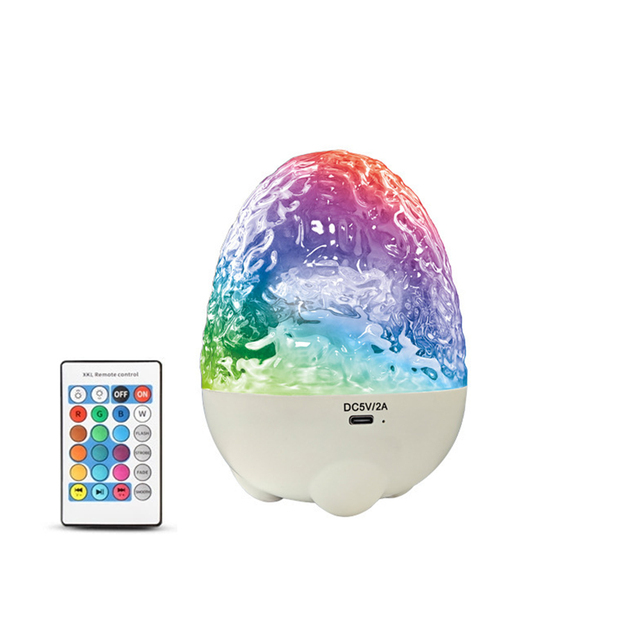 Remote Control RGB Aurora Night Light Projector with Speaker for Bedroom/Living Room/Party/Adults/Boys & Girls Gift