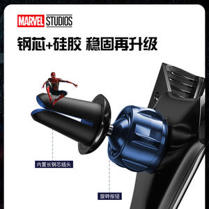 Soporte Universal para Teléfono Móvil con Sensor de Gravedad para Rejilla de Ventilación de Coche, Diseño Iron Man - Product Image 5