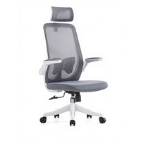 Chaise de bureau ergonomique avec dossier en maille, pour étudiants, pour réunions, avec isolation acoustique, pivotante, réglable