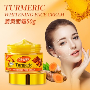 Crema y Loción Facial Premium para Mujer, Blanqueadora e Hidratante con Extracto de Cúrcuma - Product Image 2