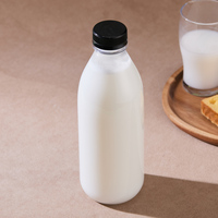 Bouteilles de lait en PET transparentes recyclées de 330 ml, 500 ml, 750 ml, 850 ml et 1 L avec bouchon inviolable anti-fuite