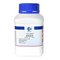 Kalsium Klorida Kelas Analitik Magnesium Natrium Bikarbonat Stronsium Klorida Kalium Klorida SPS Aquariums Test D1-109 1
