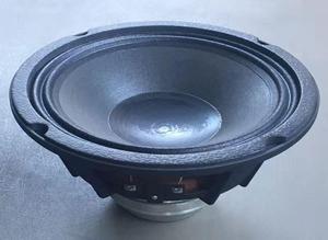 Altavoces de alta potencia para <span class=keywords><strong>DJ</strong></span>, <span class=keywords><strong>8</strong></span> pulgadas, nuevo, 2021 - Product Image 4