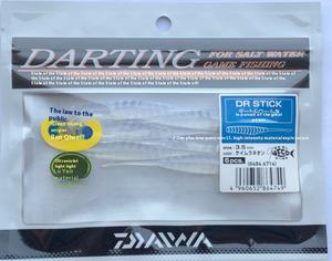 DAIWA DARTING-Leurre à ver souple original en silicone pour la truite et la carpe, appât à la biotine - Product Image 6