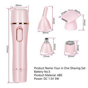 Nueva Depiladora Corporal 4 en 1 con Logotipo Personalizado, Depiladora Eléctrica Indolora para Mujer, Depiladora Portátil - Product Image 2