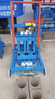 Idées de petites entreprises : Machine de fabrication de blocs creux en ciment de haute qualité et haute efficacité, extrudeuse sous vide, moteur, garantie 1 an